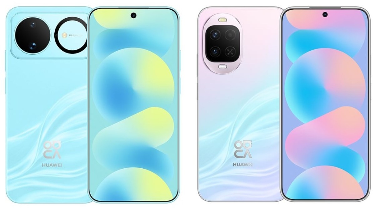 huawei nova 16 Pro