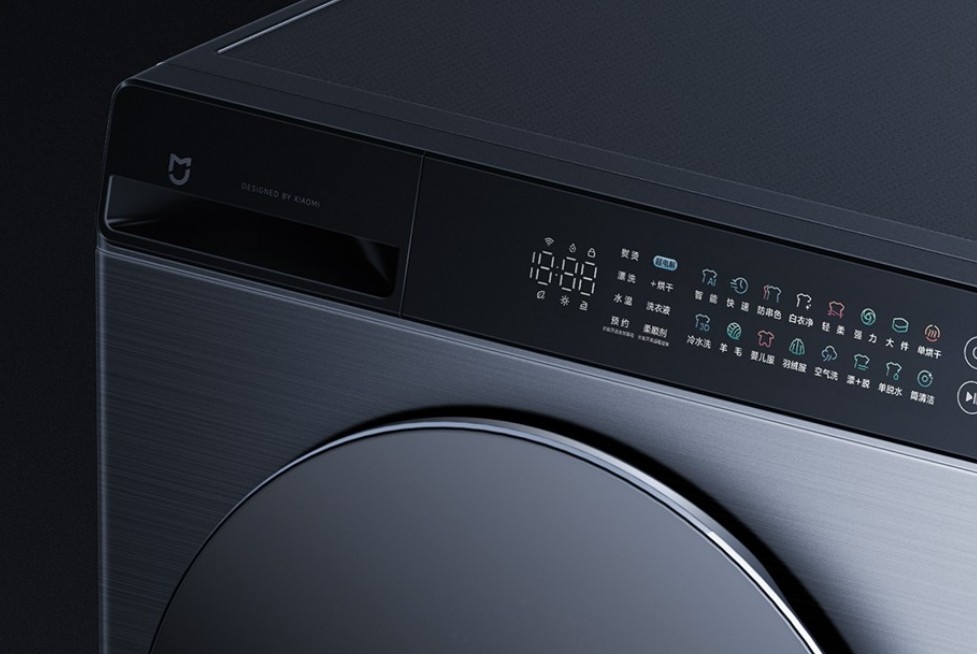 detalhes da máquina de lavar roupa da xiaomi