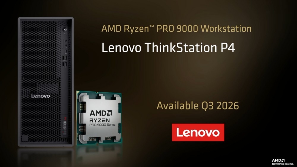 AMD Lenovo Ryzen Pro
