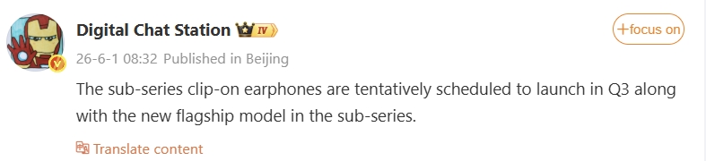 mensagem do leaker sobre a xiaomi