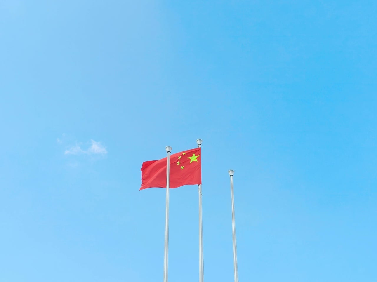 bandeira da China