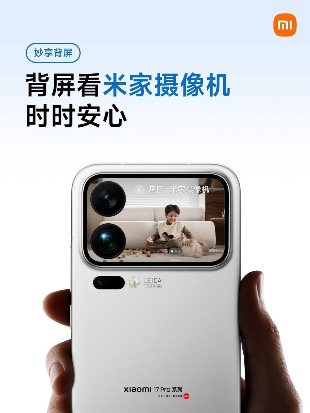 detalhes das novidades apresentadas pela xiaomi para o modelo 17 Pro