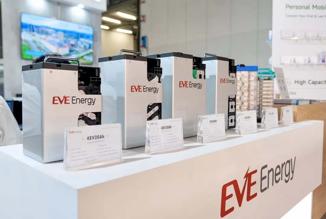 Eve energy baterias