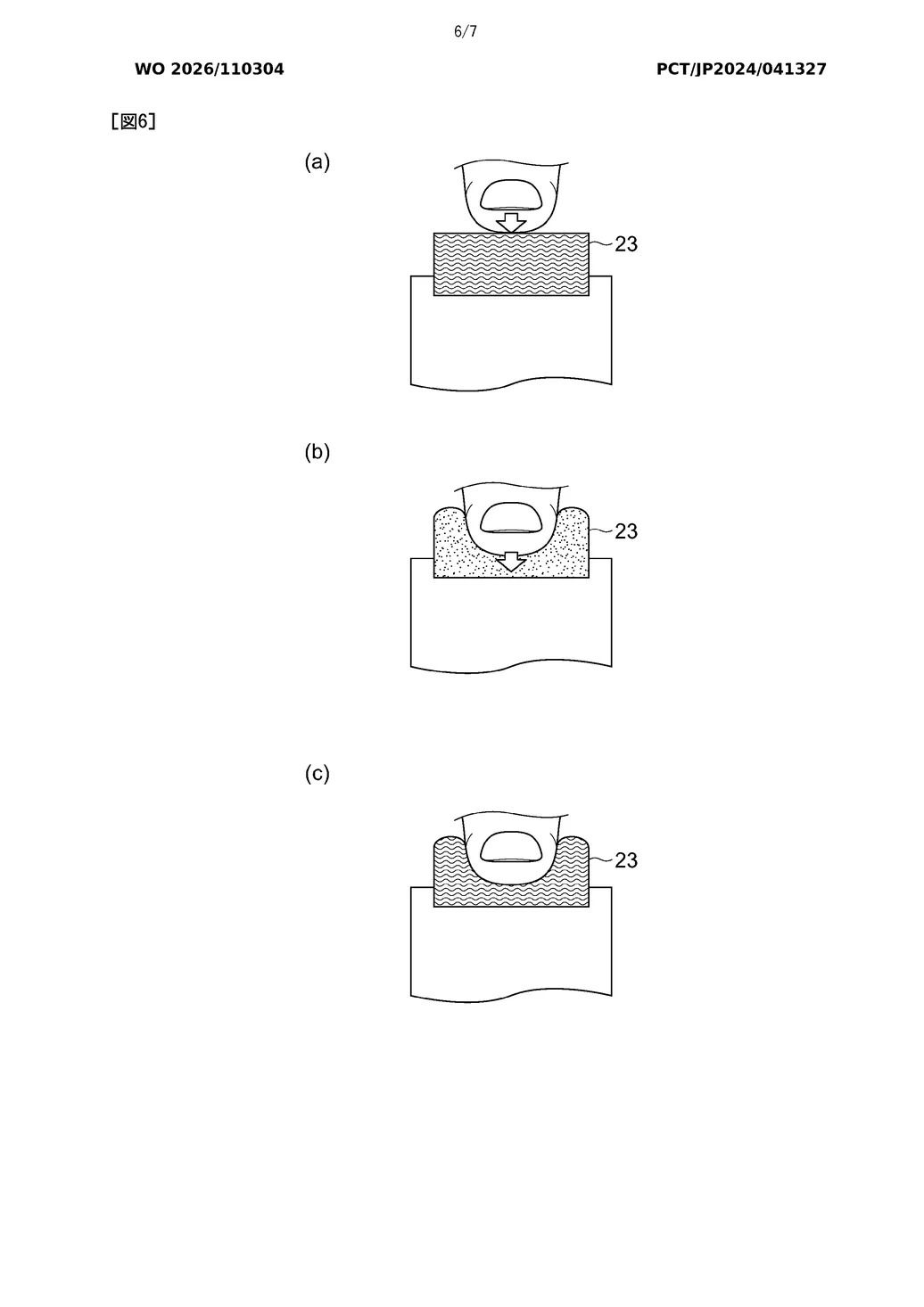 detalhes da patente da sony para comando da playstation