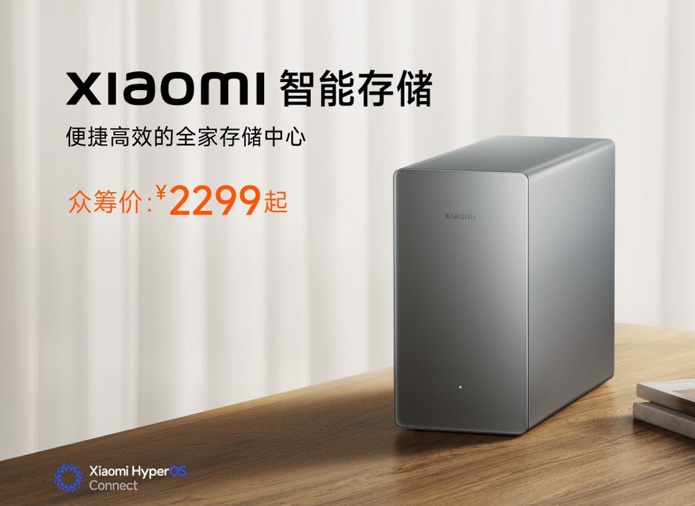 Detalhes do dispositivo da Xiaomi de armazenamento