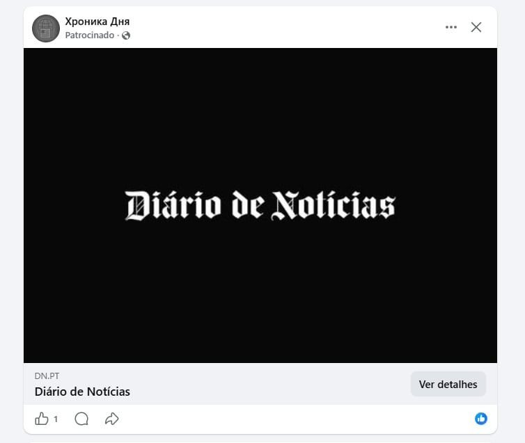 exemplo de publicidade na meta