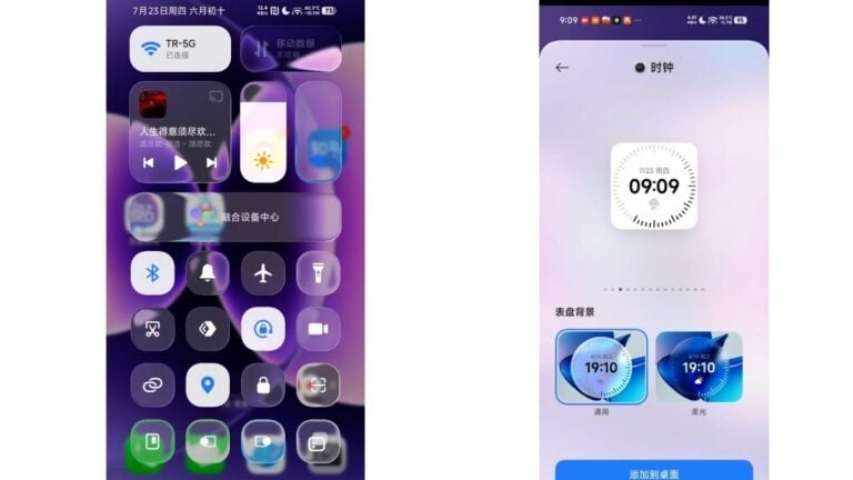 nova interface da HyperOS da Xiaomi