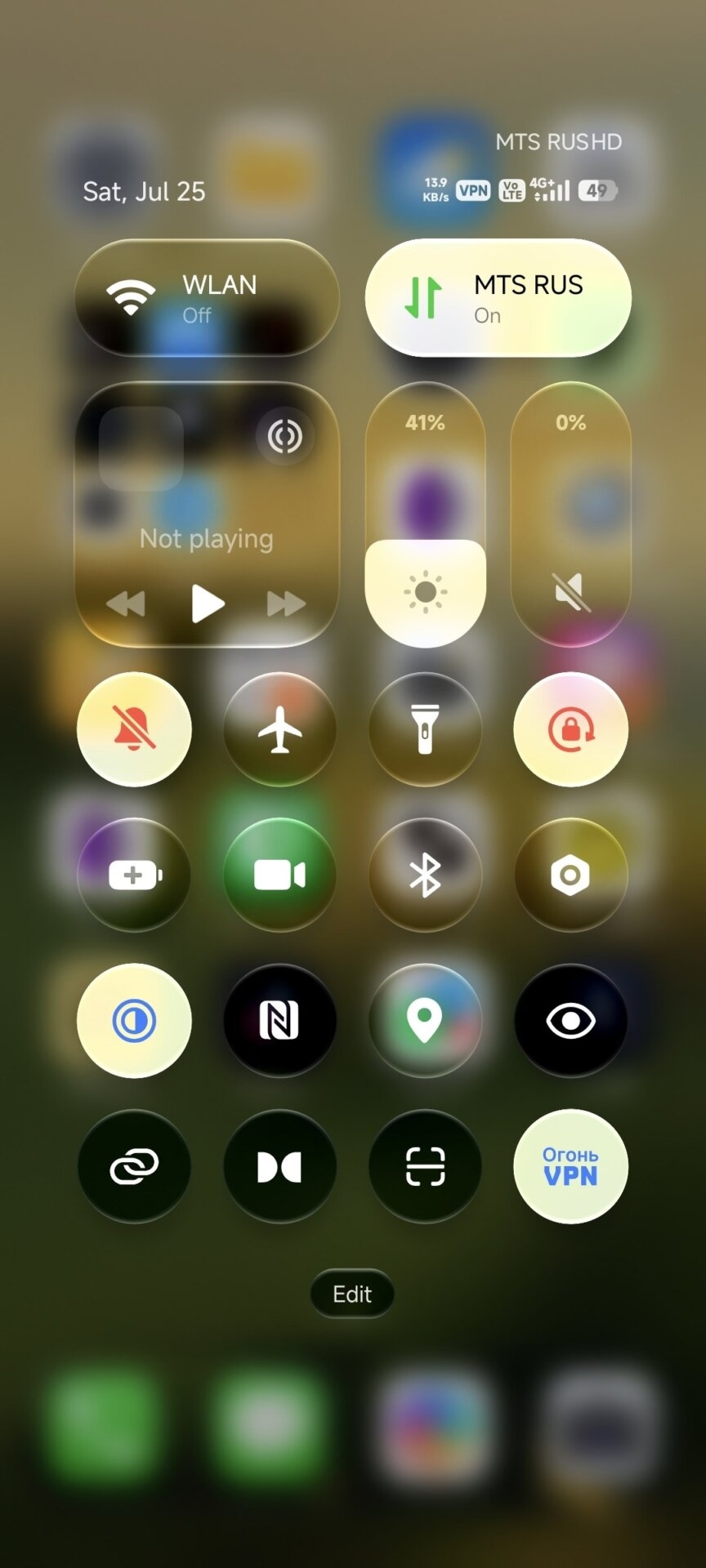 detalhes da nova versão do design do sistema da Xiaomi