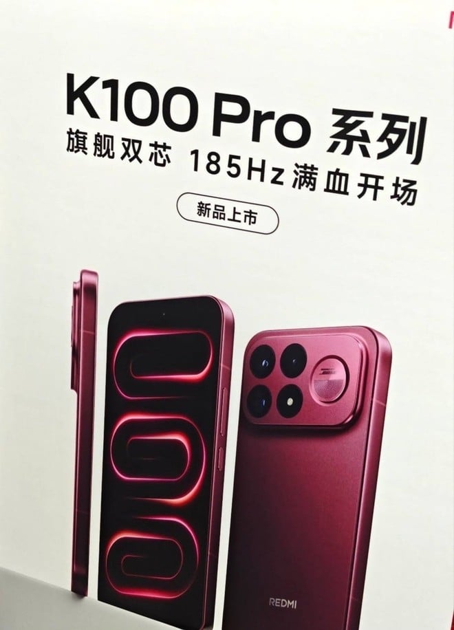Redmi K100