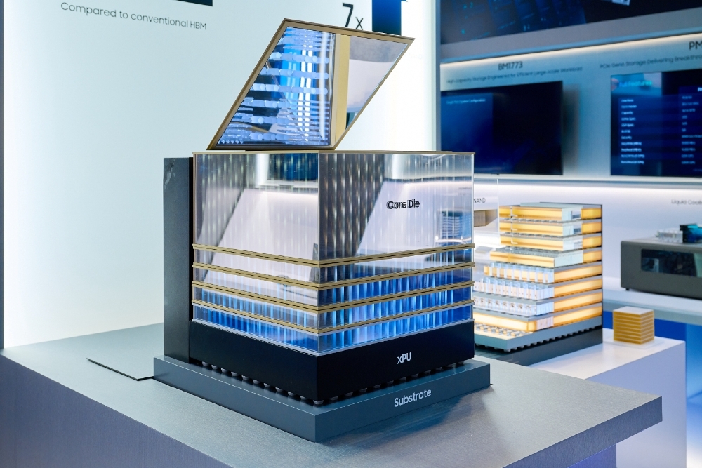 Samsung sistema de memória avançada