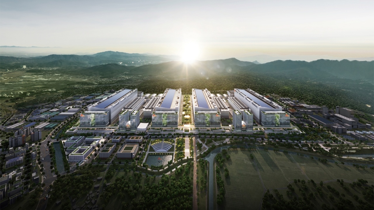 Projeto de fábrica da SK Hynix