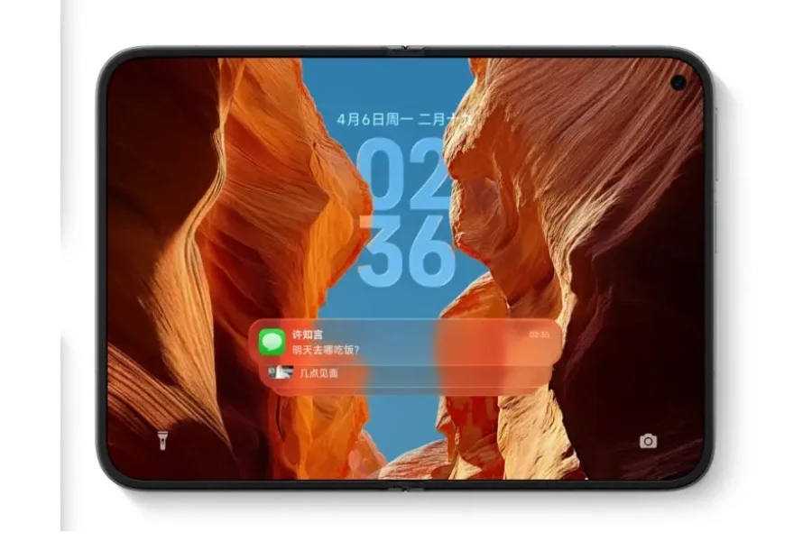 dispositivo mistério da Xiaomi