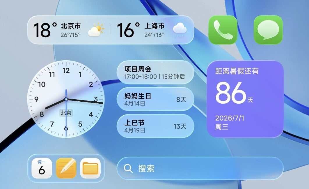 interface da hyperos 4