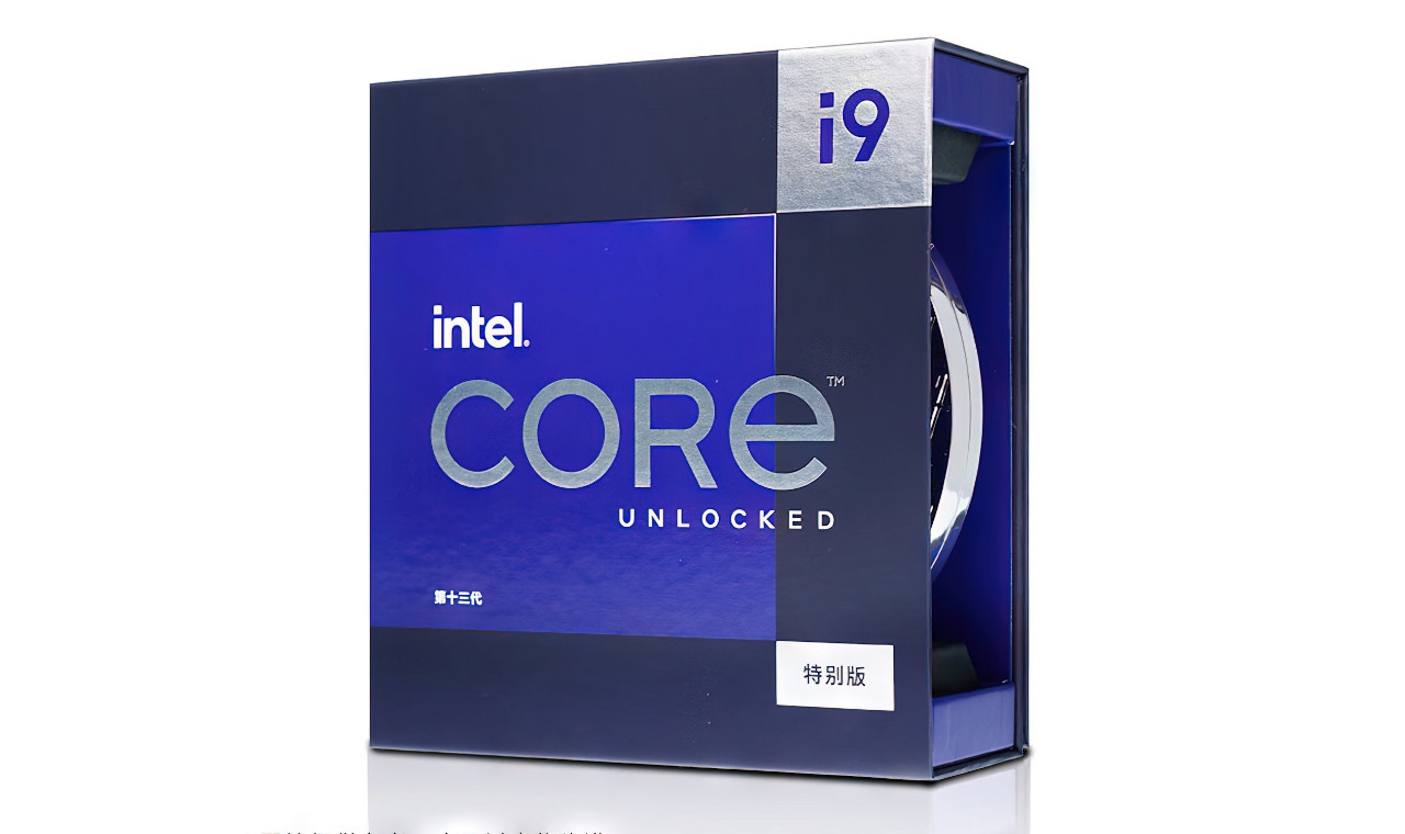 Intel Core i9 na caixa