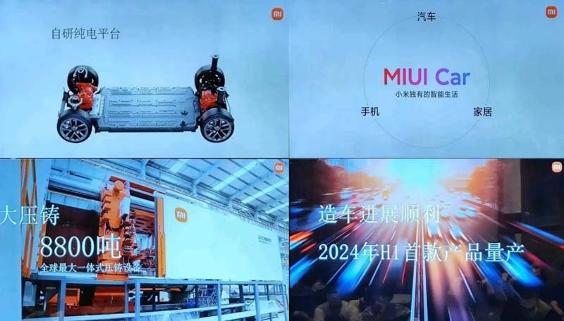 detalhes do evento de revelação do Xiaomi M11S