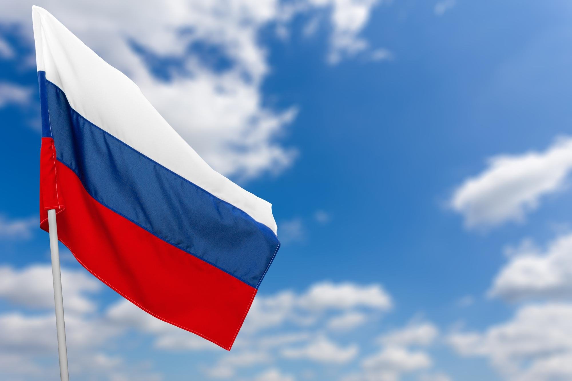 Bandeira da Russia