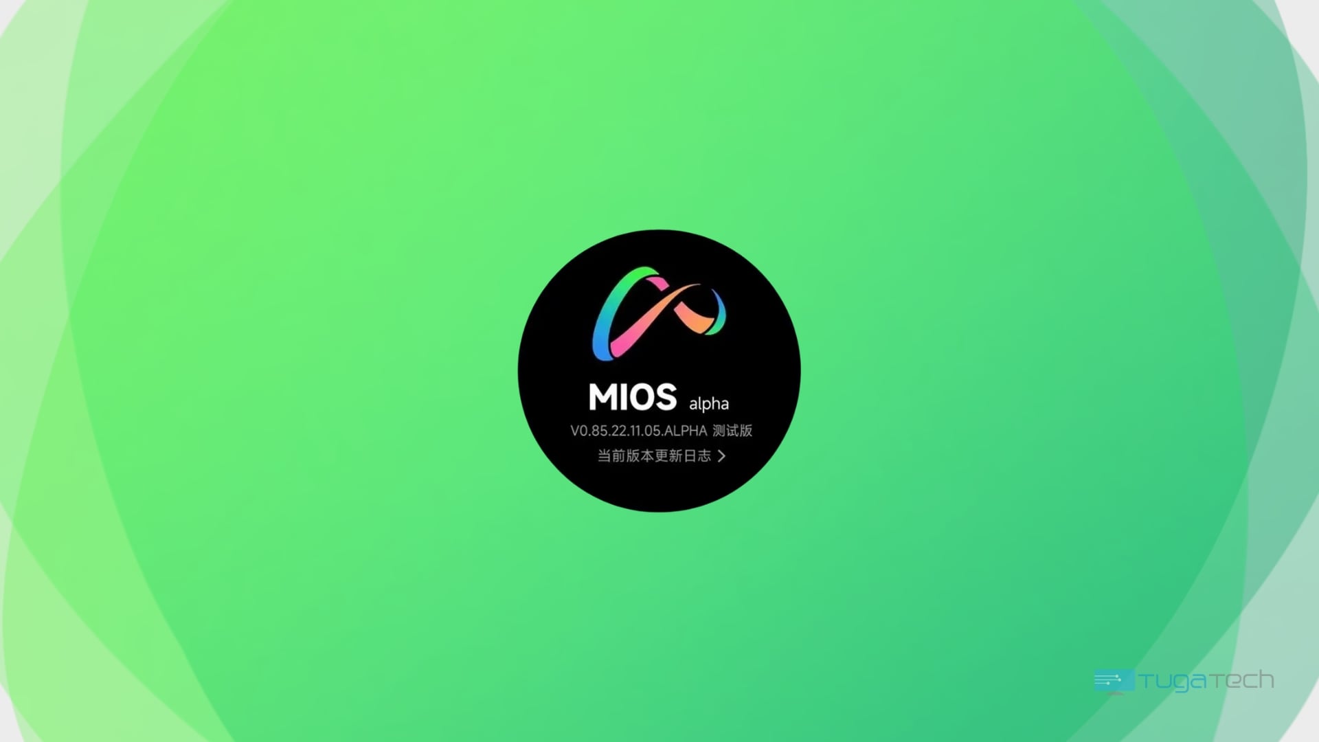 Xiaomi MIOS