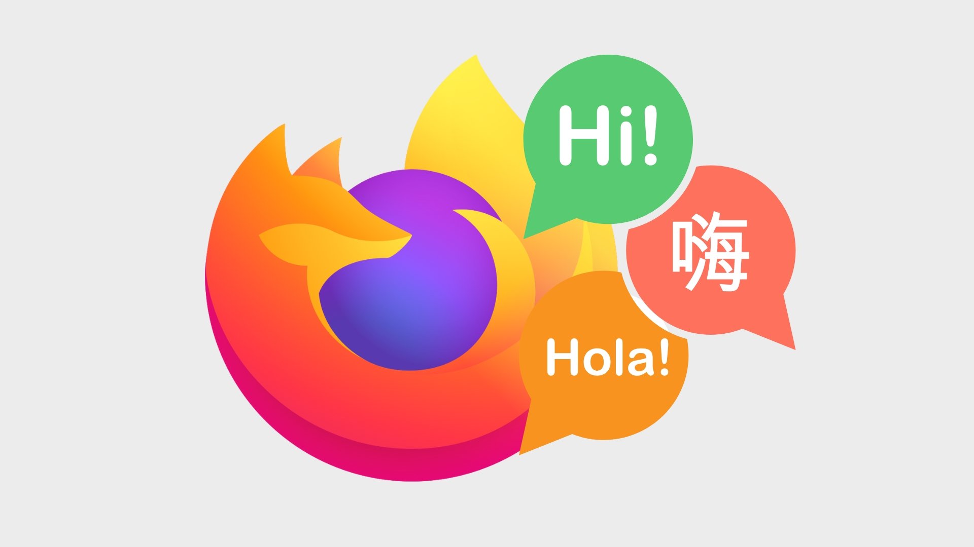 Firefox com imagem de tradução
