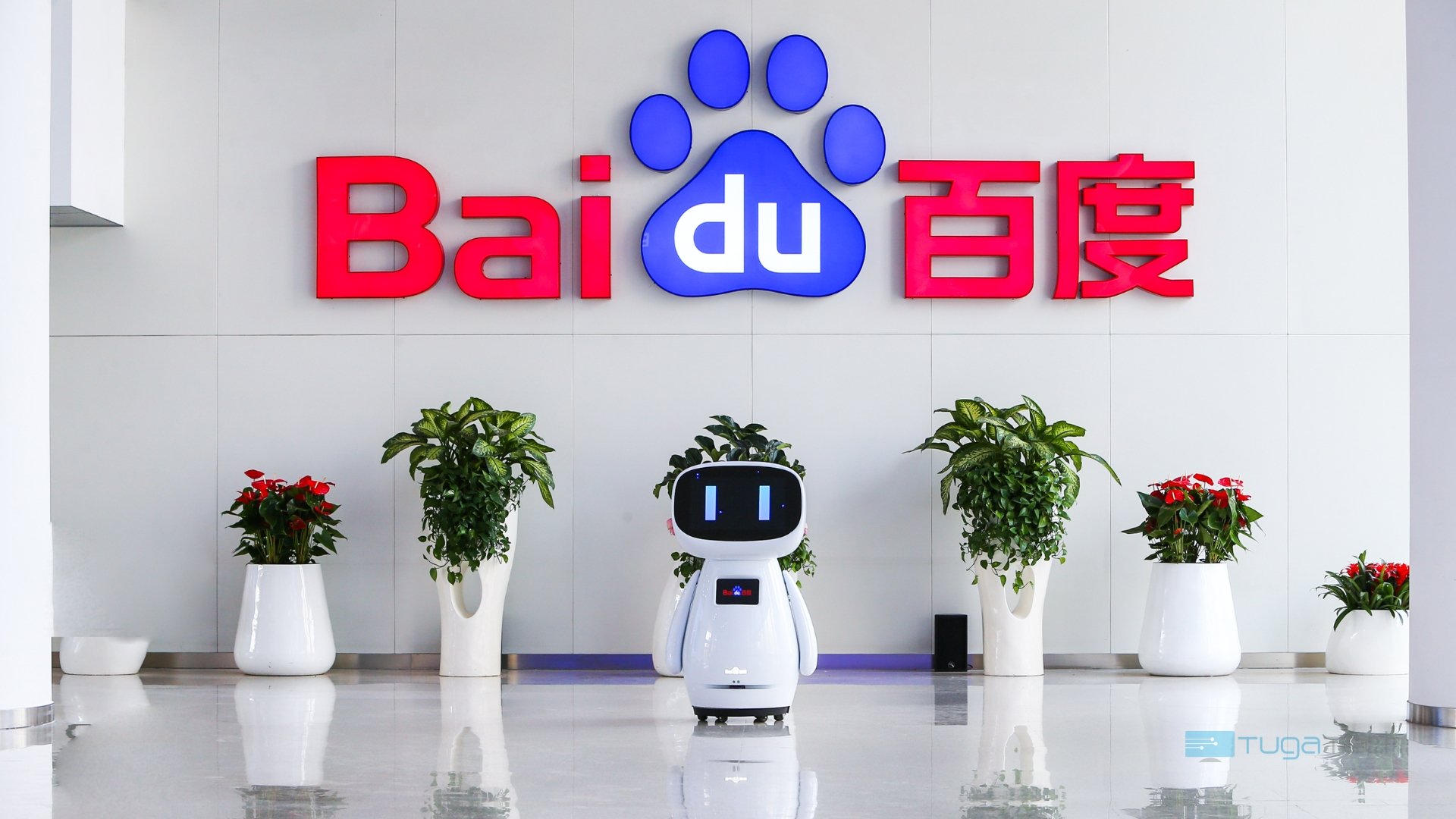 Sede da Baidu com robot