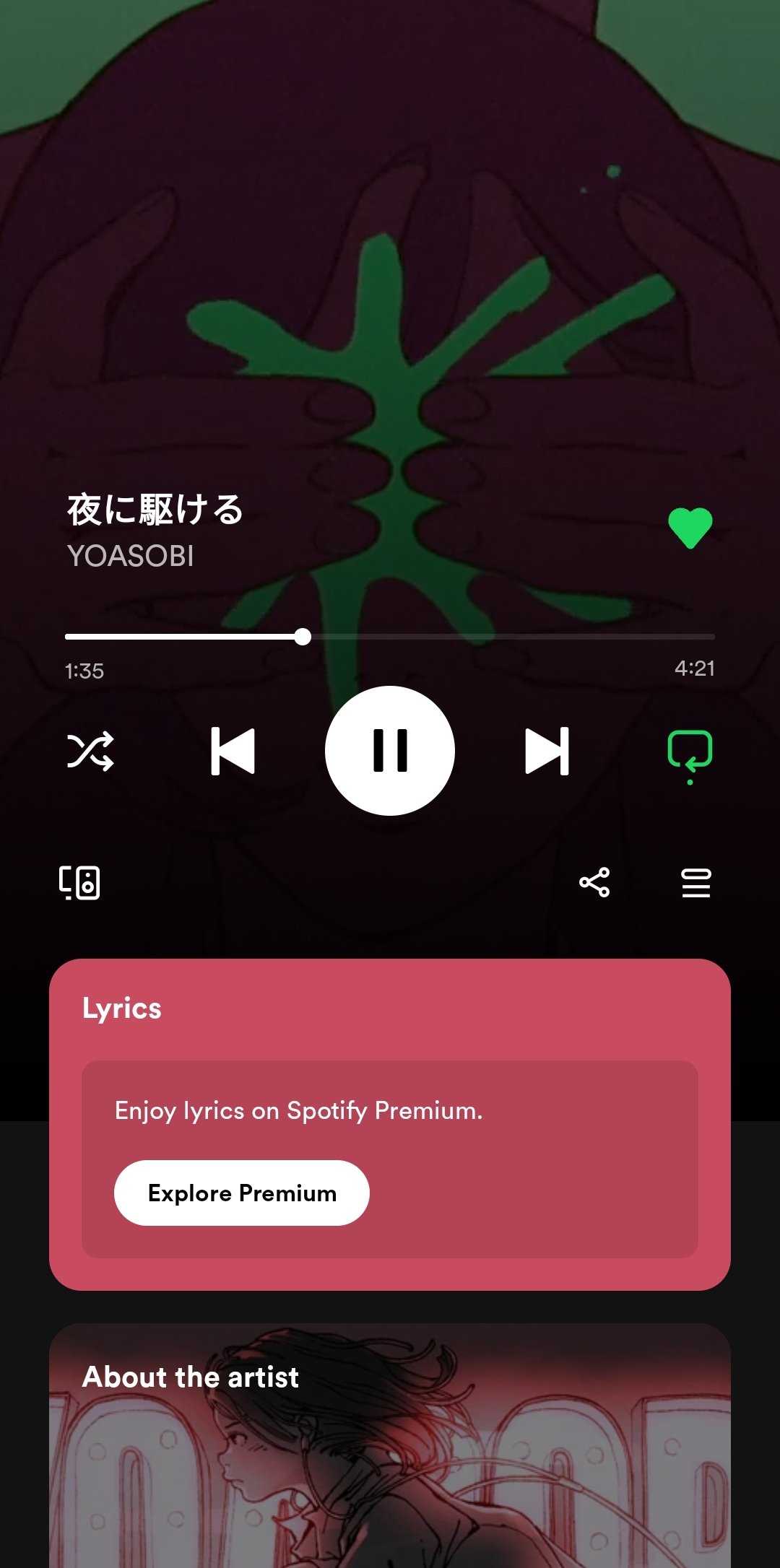 imagem do spotify com letras de músicas em premium