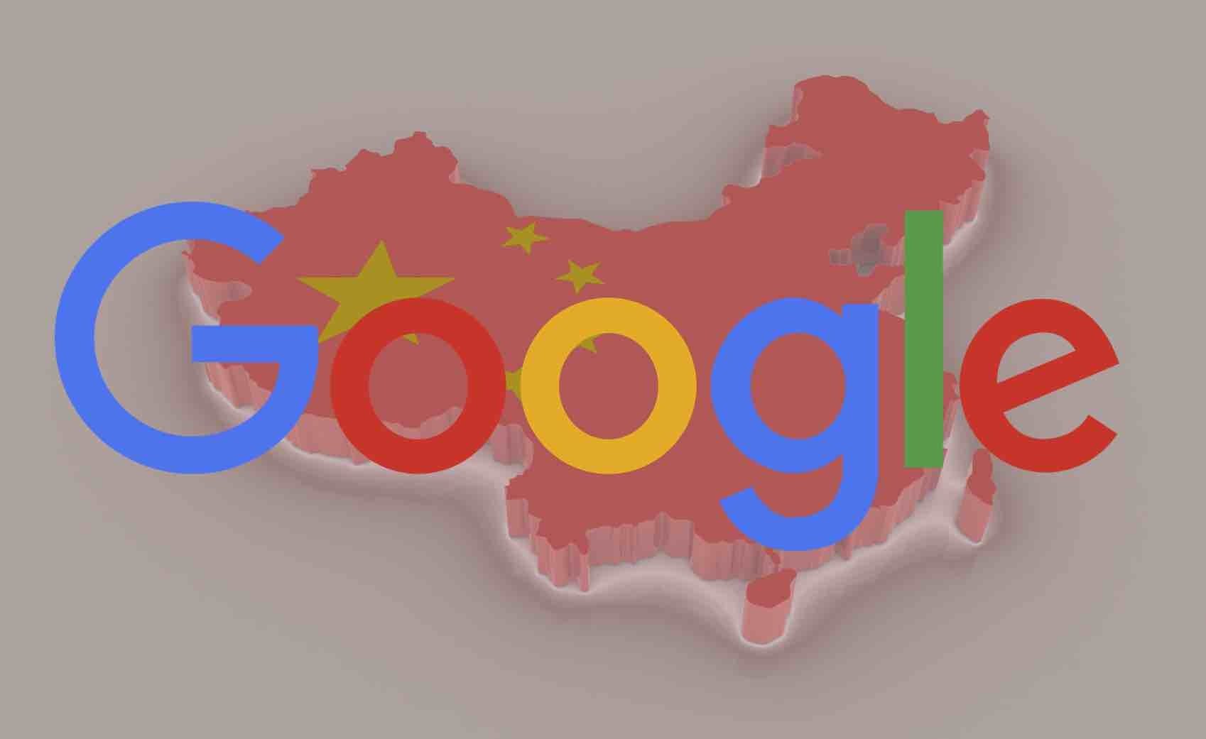 china google