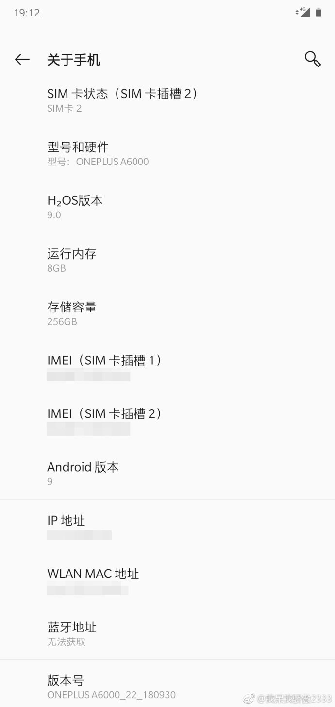 imagem sistema OnePlus 6