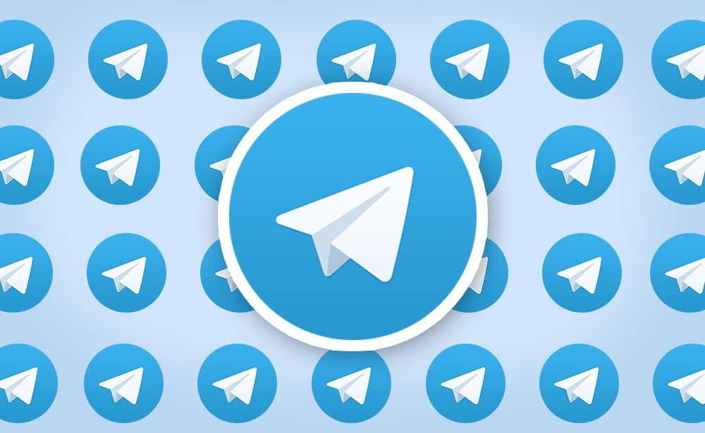 Telegram logo inicial