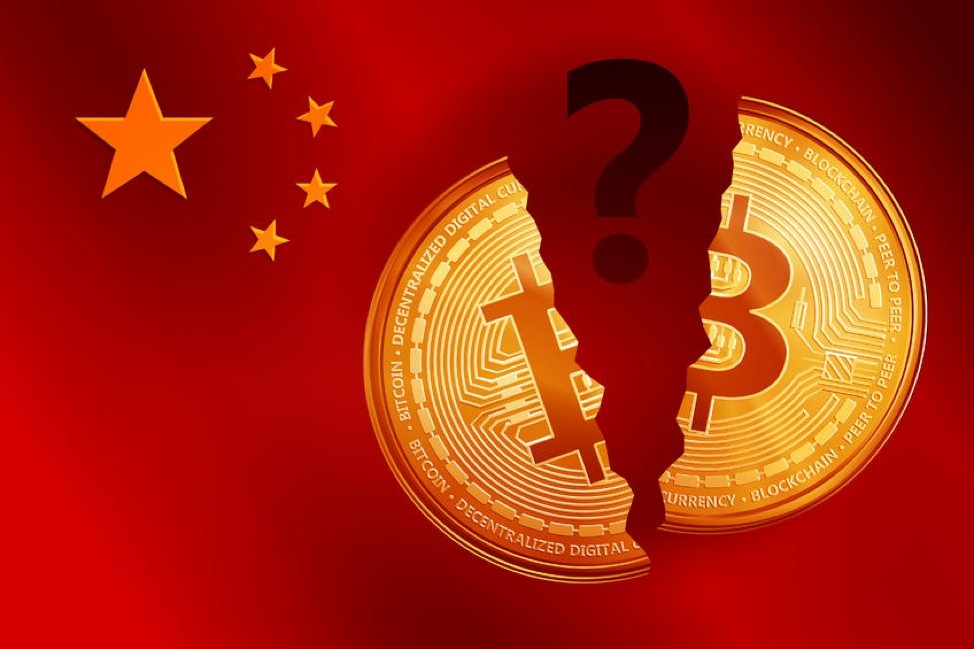 bitcoin na china