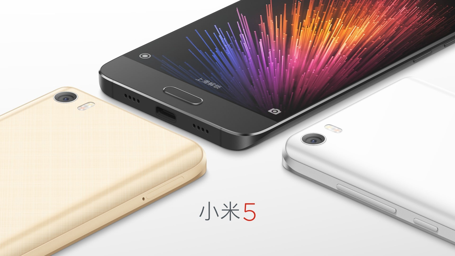 Xiaomi smartphone logo