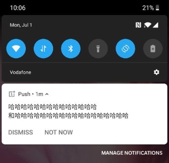 mensagem de erro no OnePlus