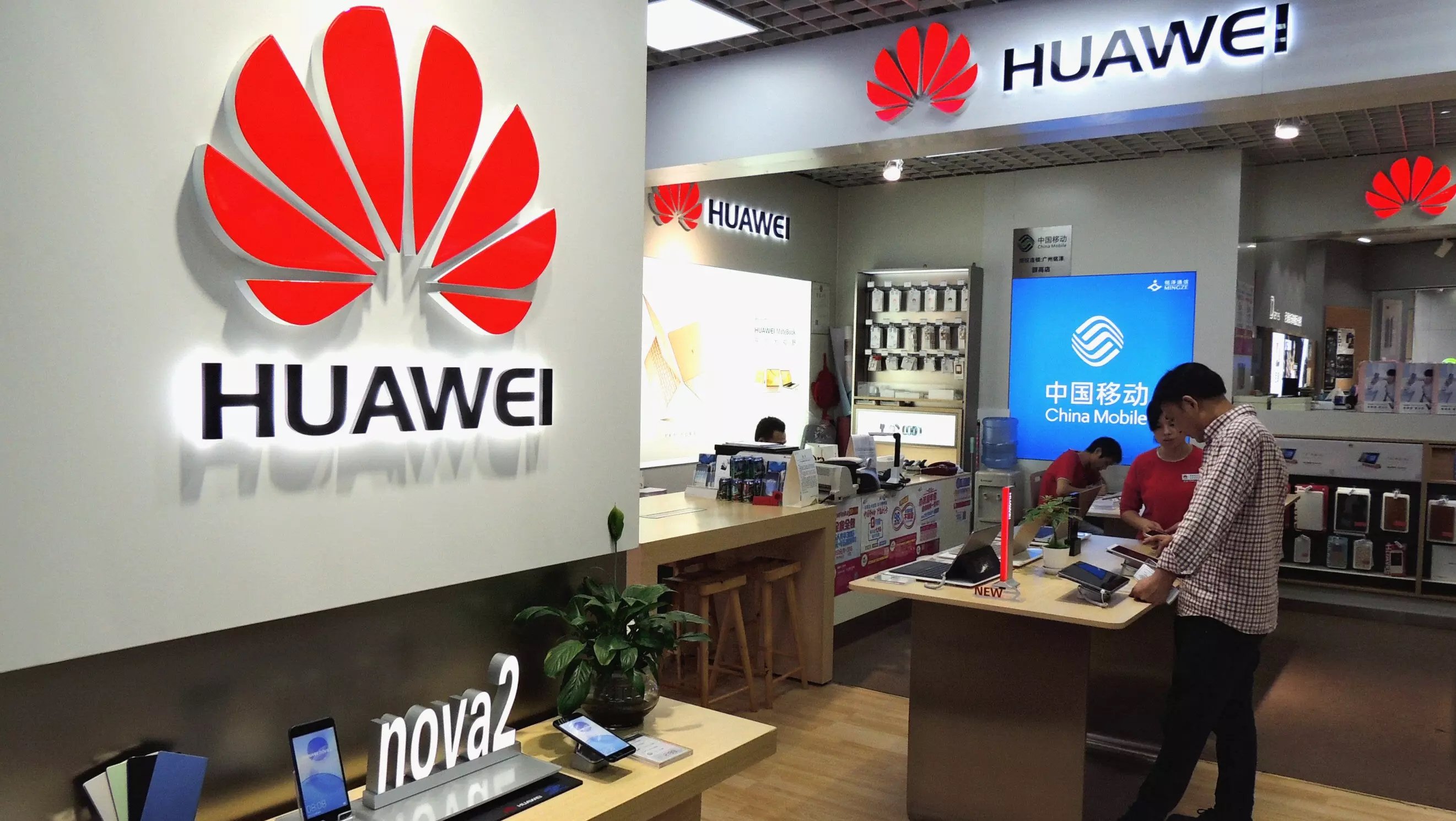 loja da Huawei