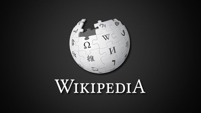 wikipédia logo