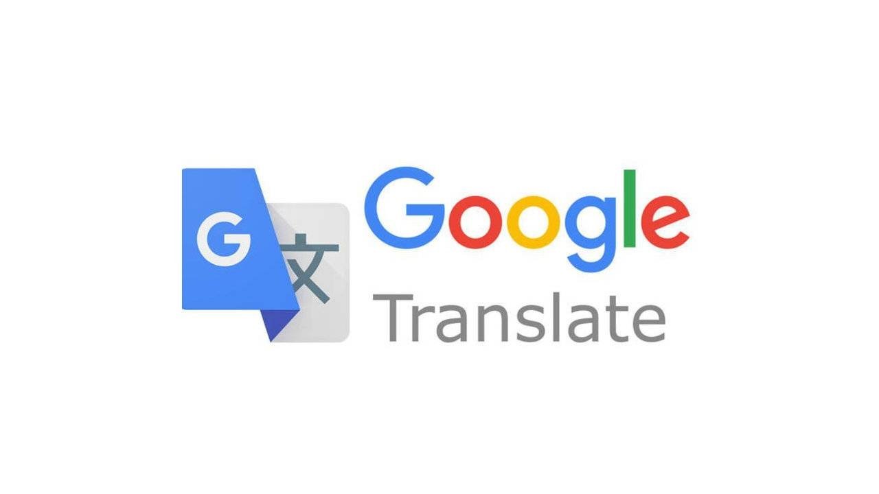 Google tradutor em ingles