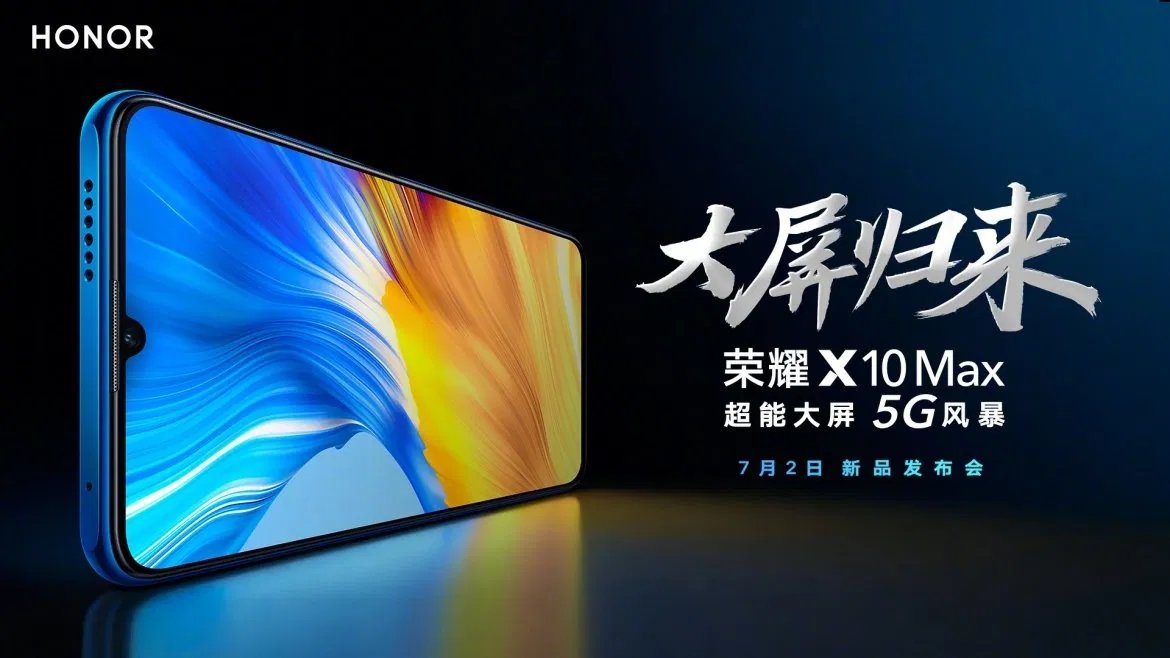 Huawei Honor X10 Max