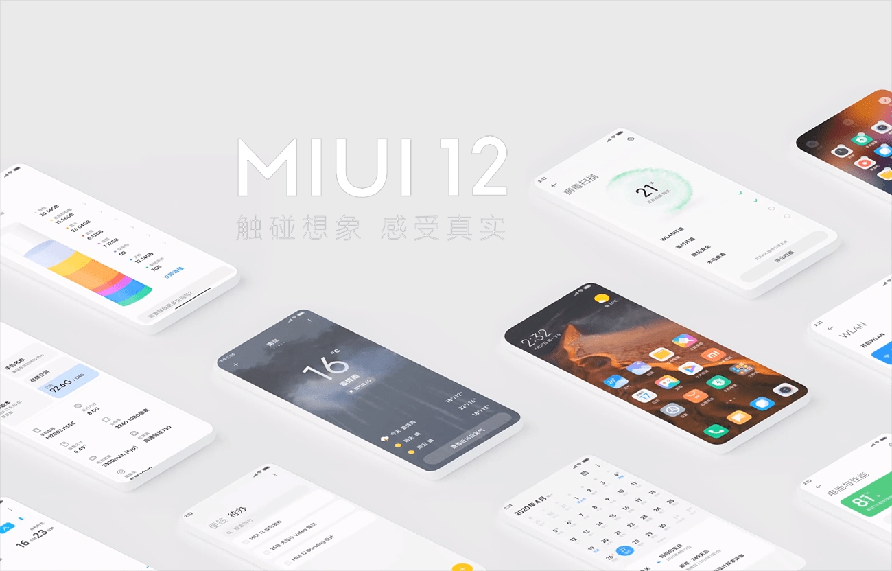 MIUI 12