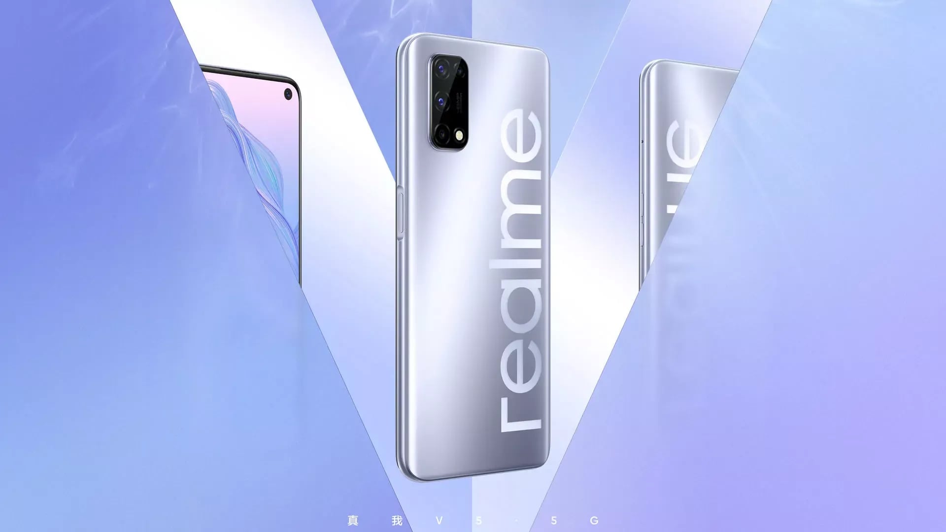 Realme V5