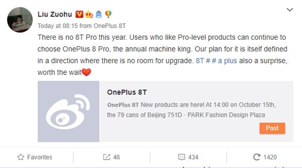 confirmação de ceo da OnePlus sobre 8t pro