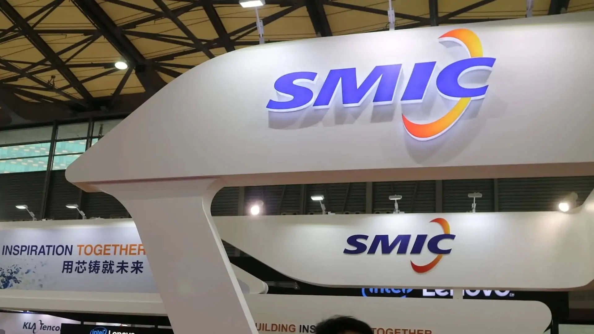 SMIC chips