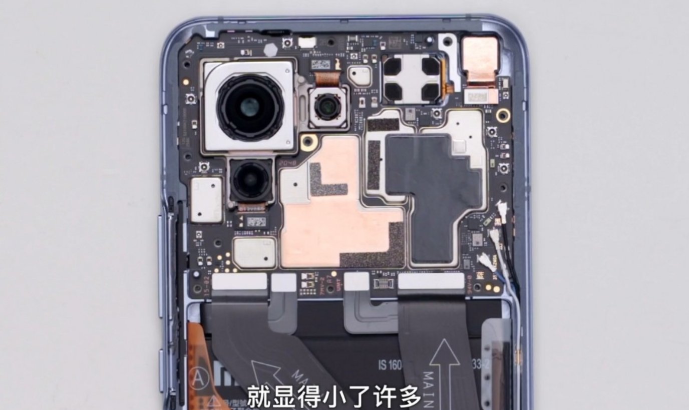 Xiaomi mi 11 interior