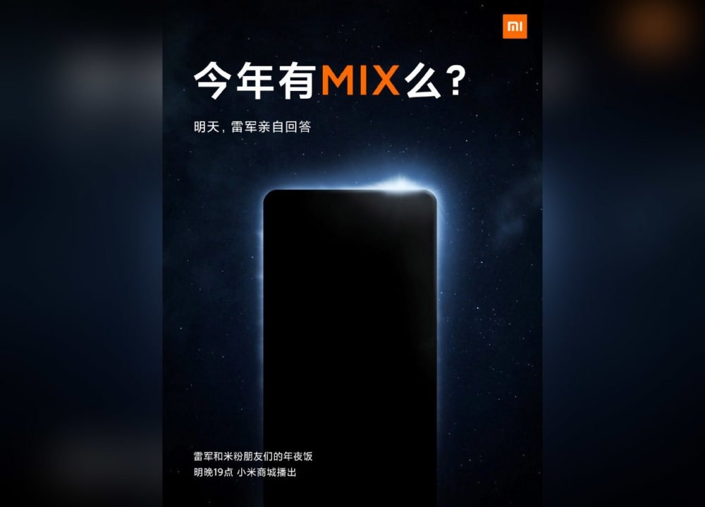 Xiaomi mi mix 4