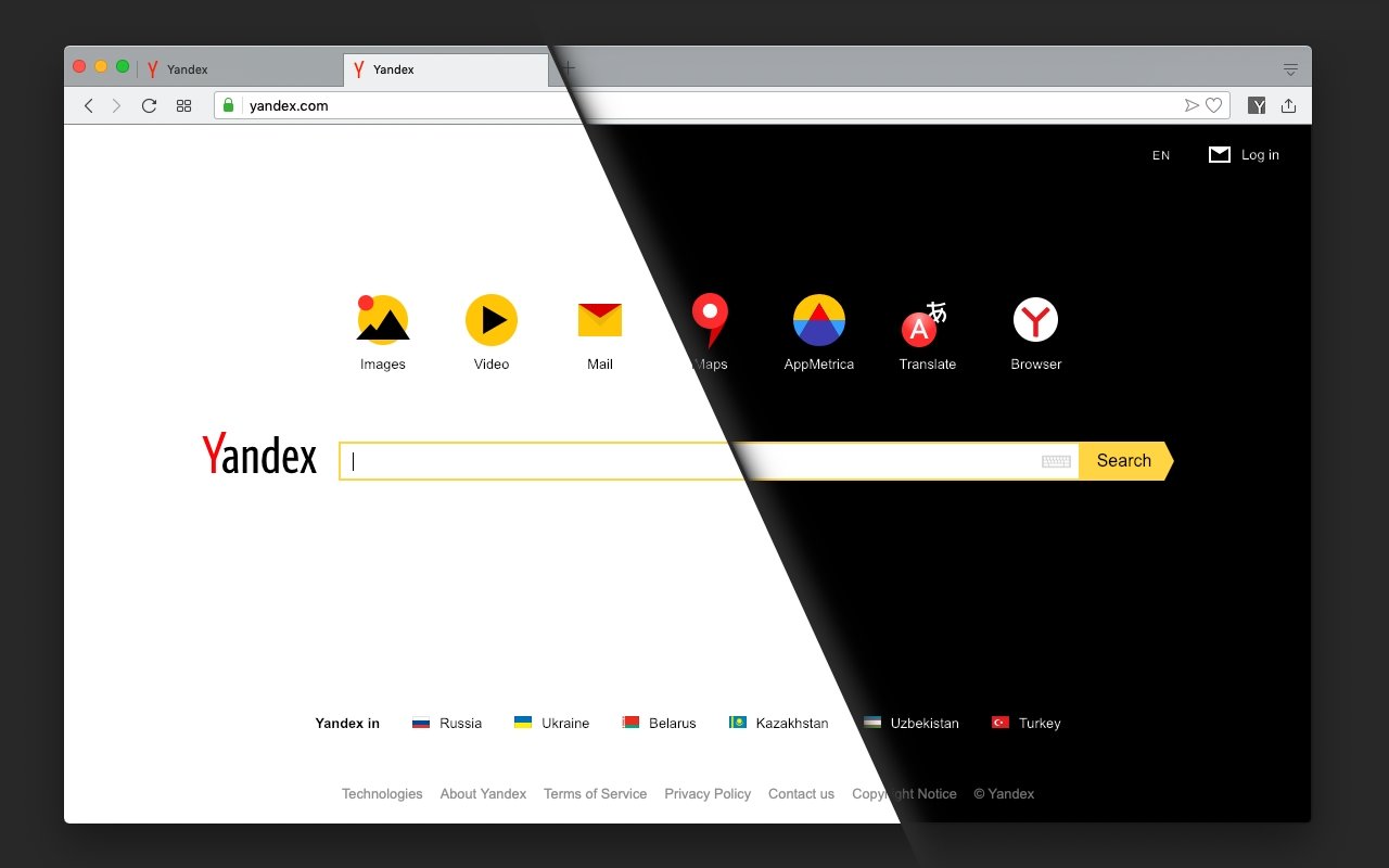 Yandex navegador contas