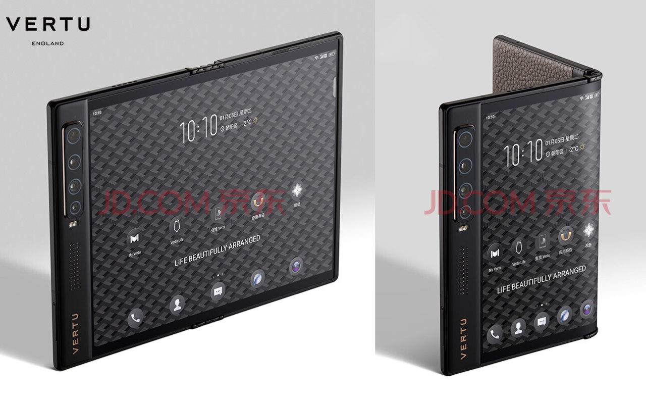 Vertu Ayxta Fold 5G