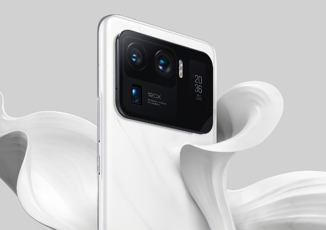 Xiaomi mi 11 Ultra