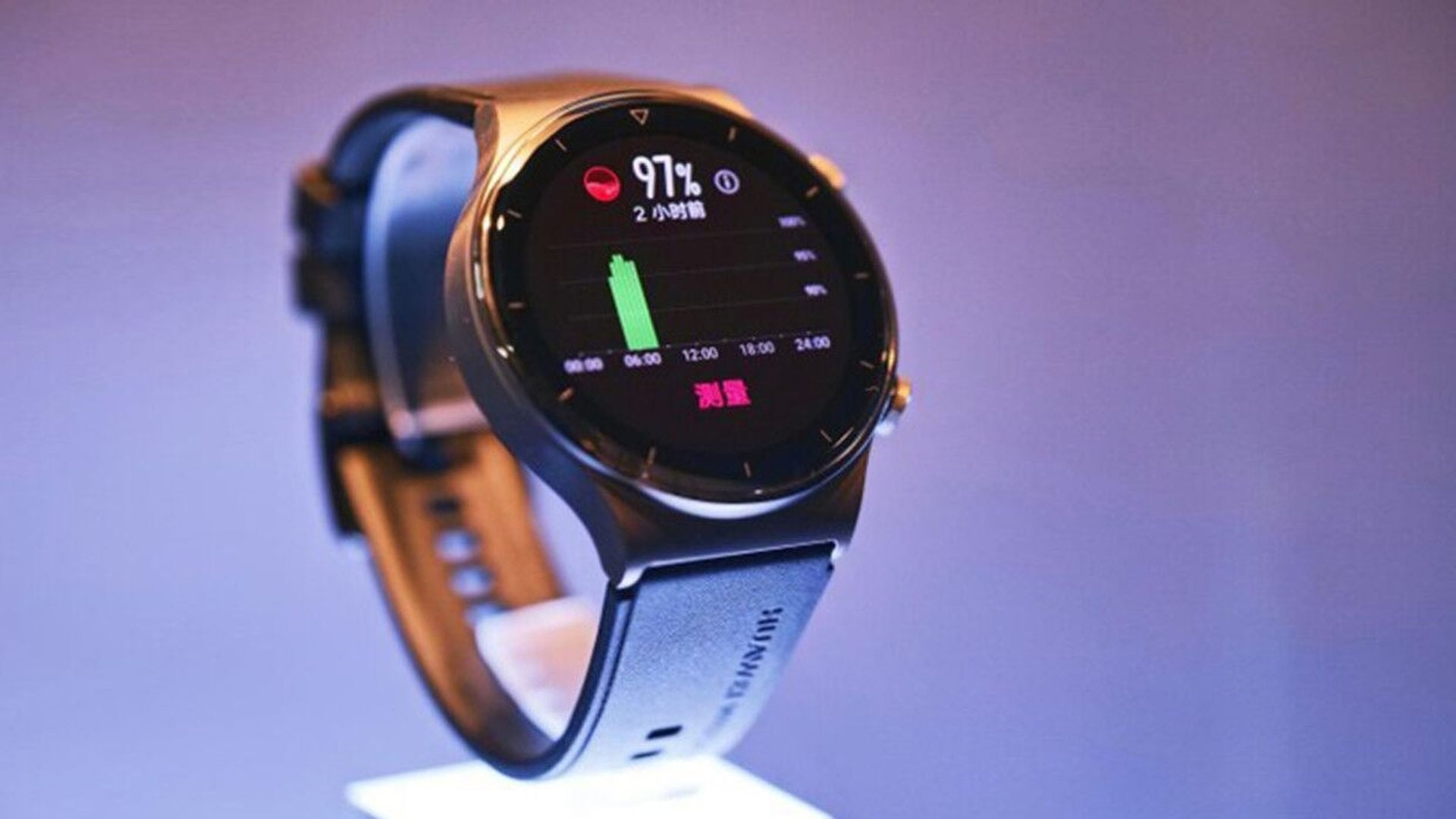 Huawei smartwatch