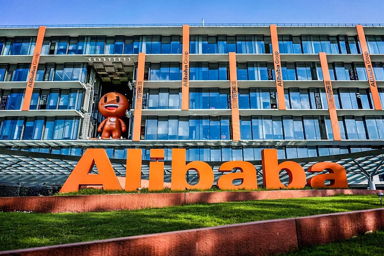 Alibaba sede