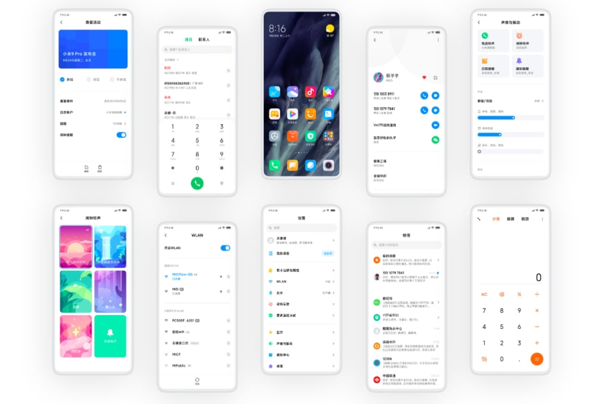 MIUI xiaomi