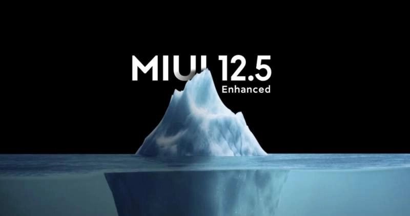 MIUI 12.5 Enhanced edition
