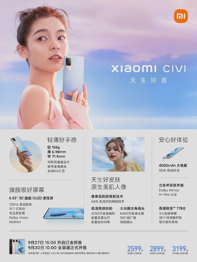 detalhes do novo Xiaomi CIVI