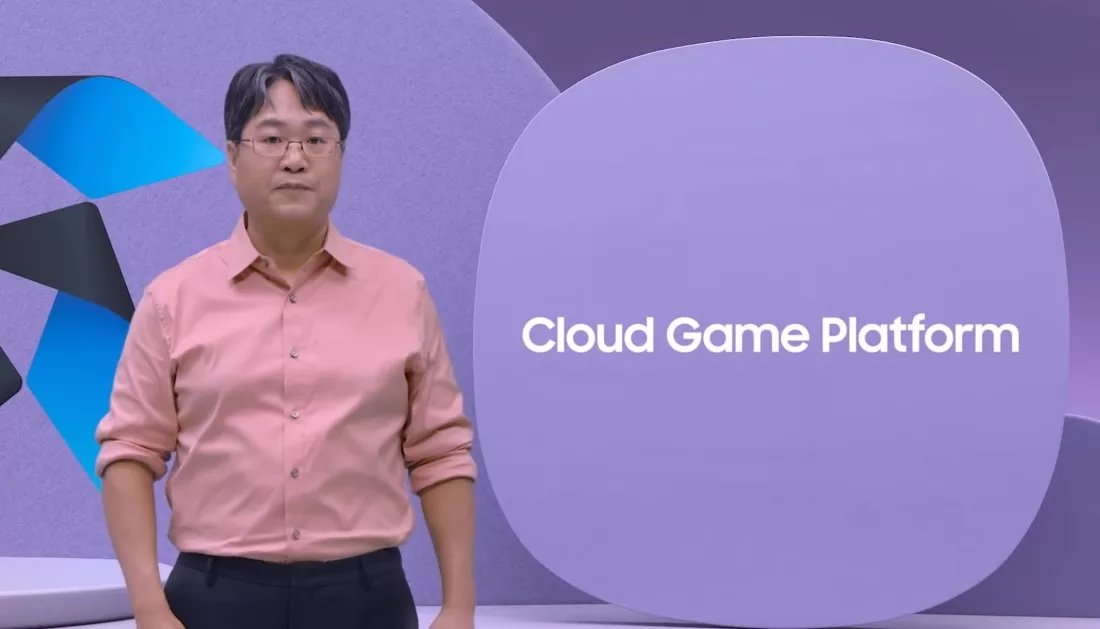 Samsung Cloud Game