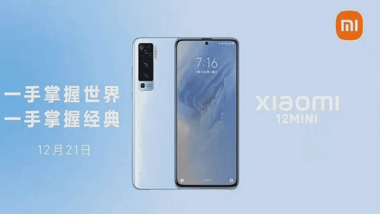 Xiaomi 12 mini